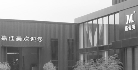 企業實力導向